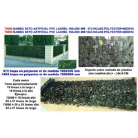 Fplus - bambu seto artficial pvc hoja laurel 100x300 mm polyest mz80